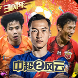 博奥体育app官网