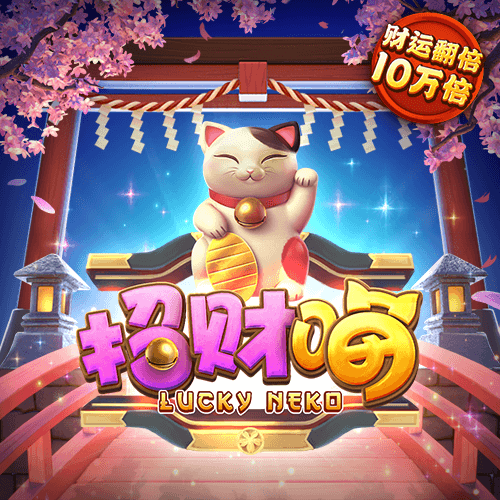 博业体育平台app下载