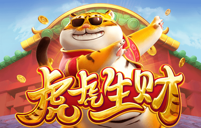 8868体育app