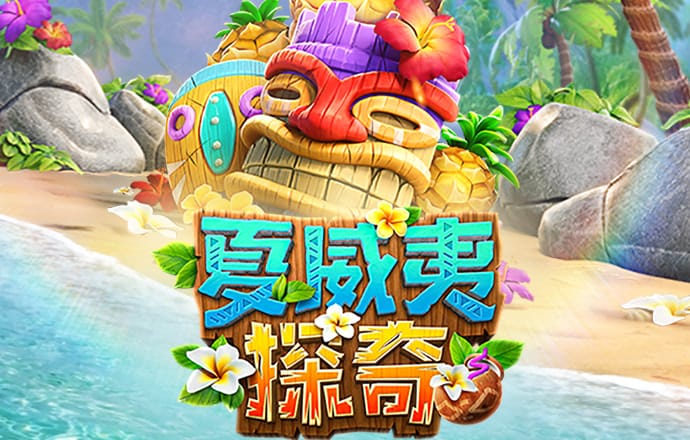 17c.cpp最新登录入口