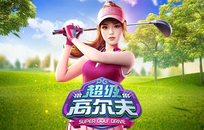 必赢亚洲官网