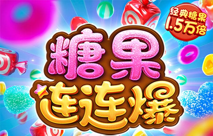 鸿盛app下载