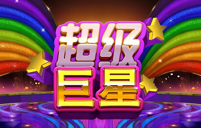 中欧体育官网页下载