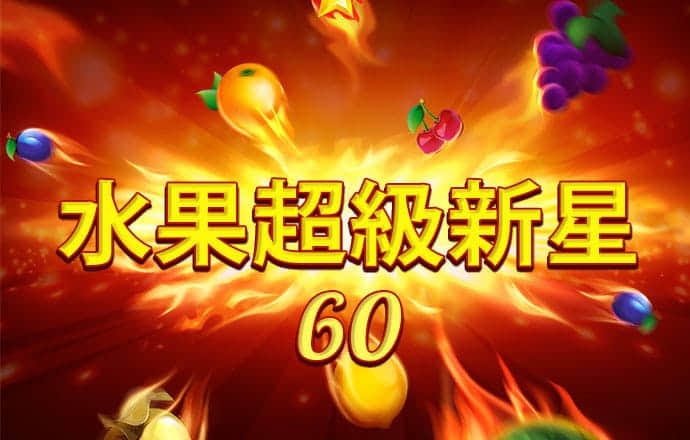 b0b体育半岛官网平台下载