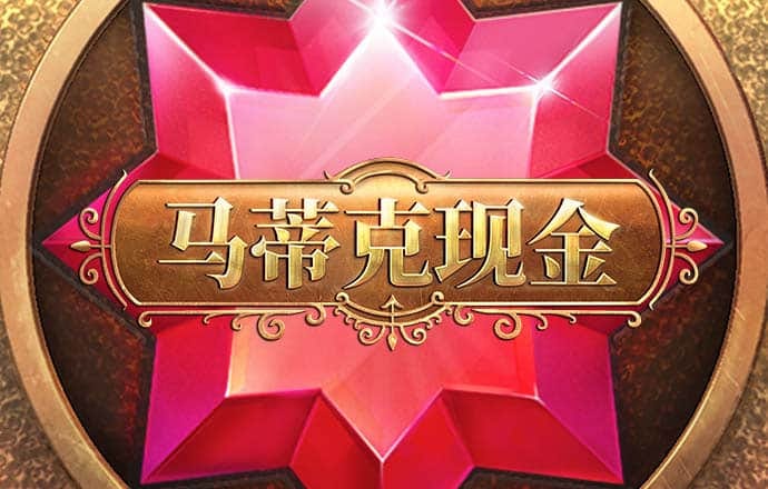 yth2206游艇会官方网站