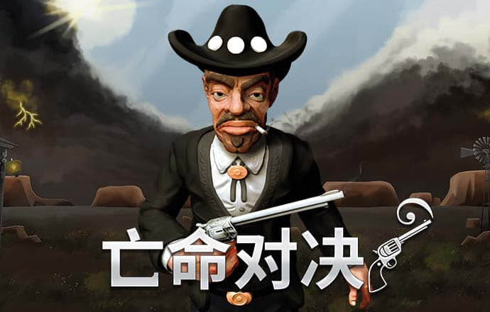马会香港7777788888截图1