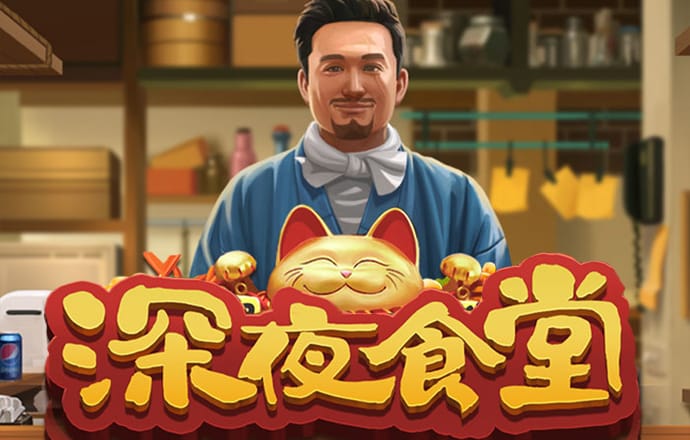 爱体育官网平台